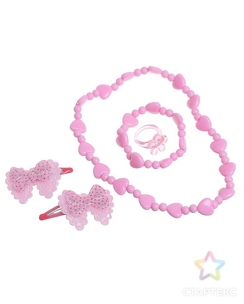 Набор детский "Выбражулька" 5 предметов: 2 заколки, бусы, браслет, кольцо, бантик с сердечком, цвет розовый арт. СМЛ-557-1-СМЛ1116109 1