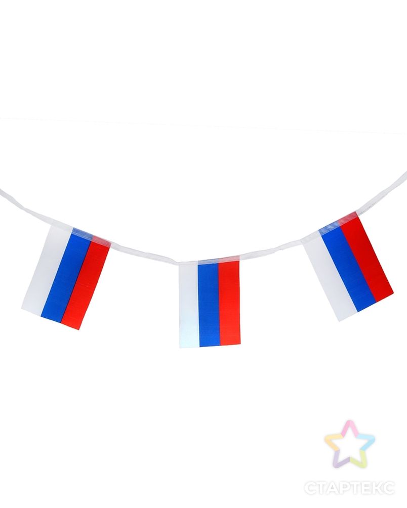 Флаги России навесные,  14х21 см, 10 шт, l=2.5 м, полиэстер арт. СМЛ-103849-1-СМЛ0001118161 1