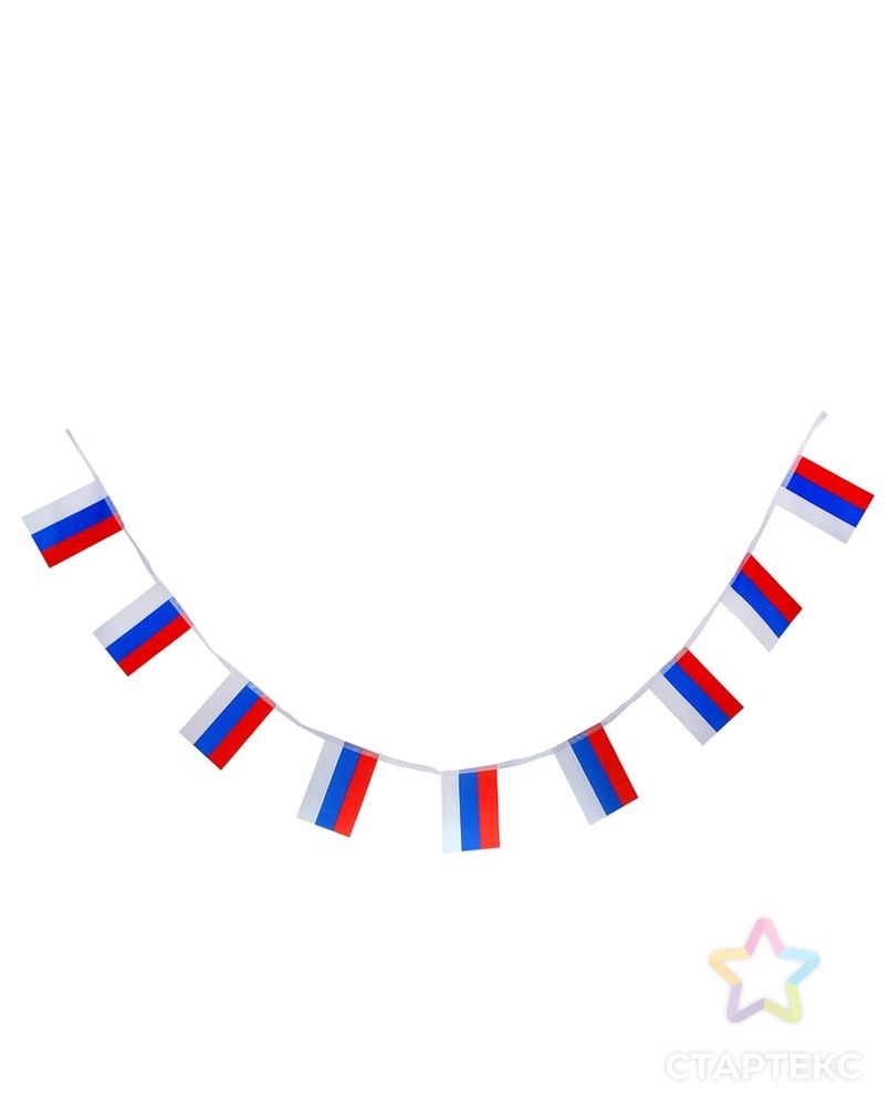Флаги России навесные,  14х21 см, 10 шт, l=2.5 м, полиэстер арт. СМЛ-103849-1-СМЛ0001118161 2