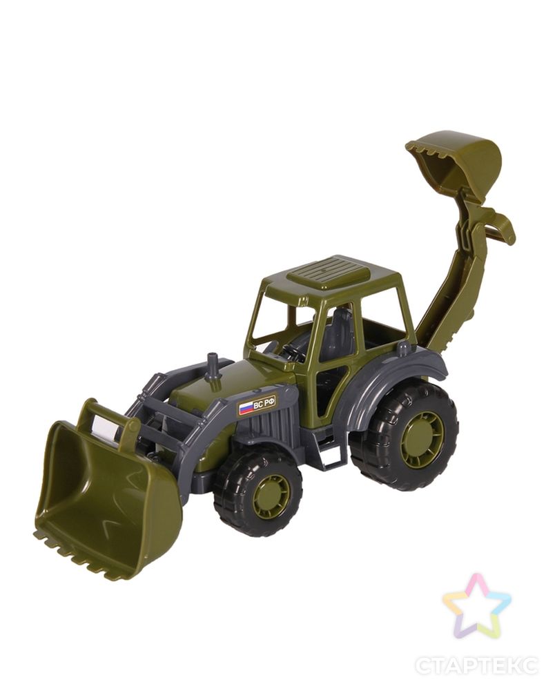 Трактор-экскаватор «Мастер» военный арт. СМЛ-103848-1-СМЛ0001119185 1