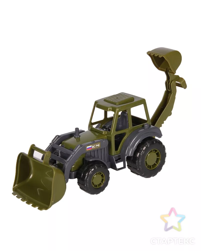 Трактор-экскаватор «Мастер» военный арт. СМЛ-103848-1-СМЛ0001119185 - рис. 1