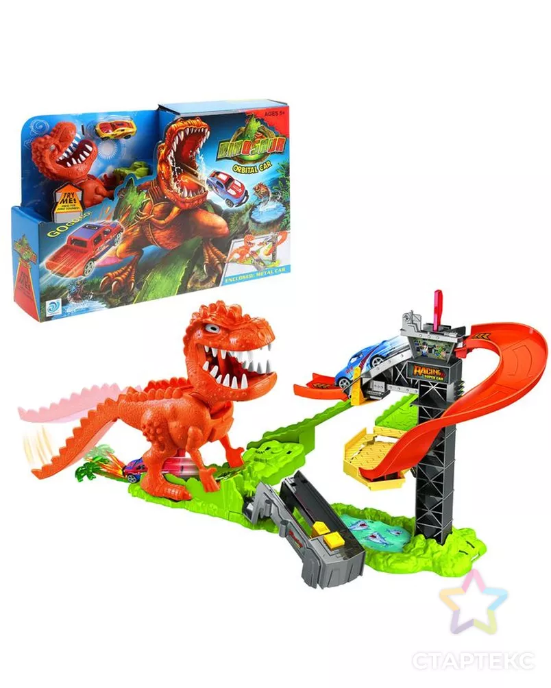 Автотрек «Динопарк», с запуском арт. СМЛ-104310-1-СМЛ0001119398 - рис. 1