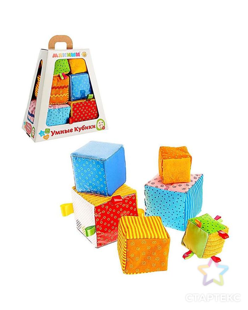 Набор мягких кубиков «Умные кубики» арт. СМЛ-103961-1-СМЛ0001133776 1