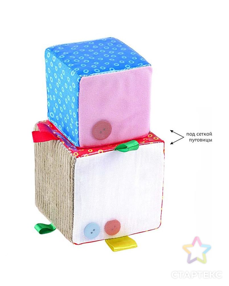Набор мягких кубиков «Умные кубики» арт. СМЛ-103961-1-СМЛ0001133776 8