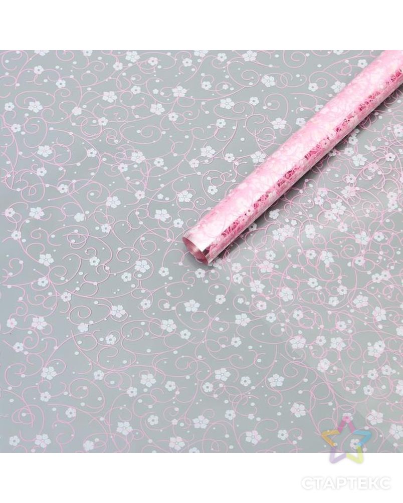 Пленка для цветов и подарков "Гипсофила" розовый-белый 0.7 х 7 м, 40 мкм арт. СМЛ-96950-1-СМЛ0001136351 1