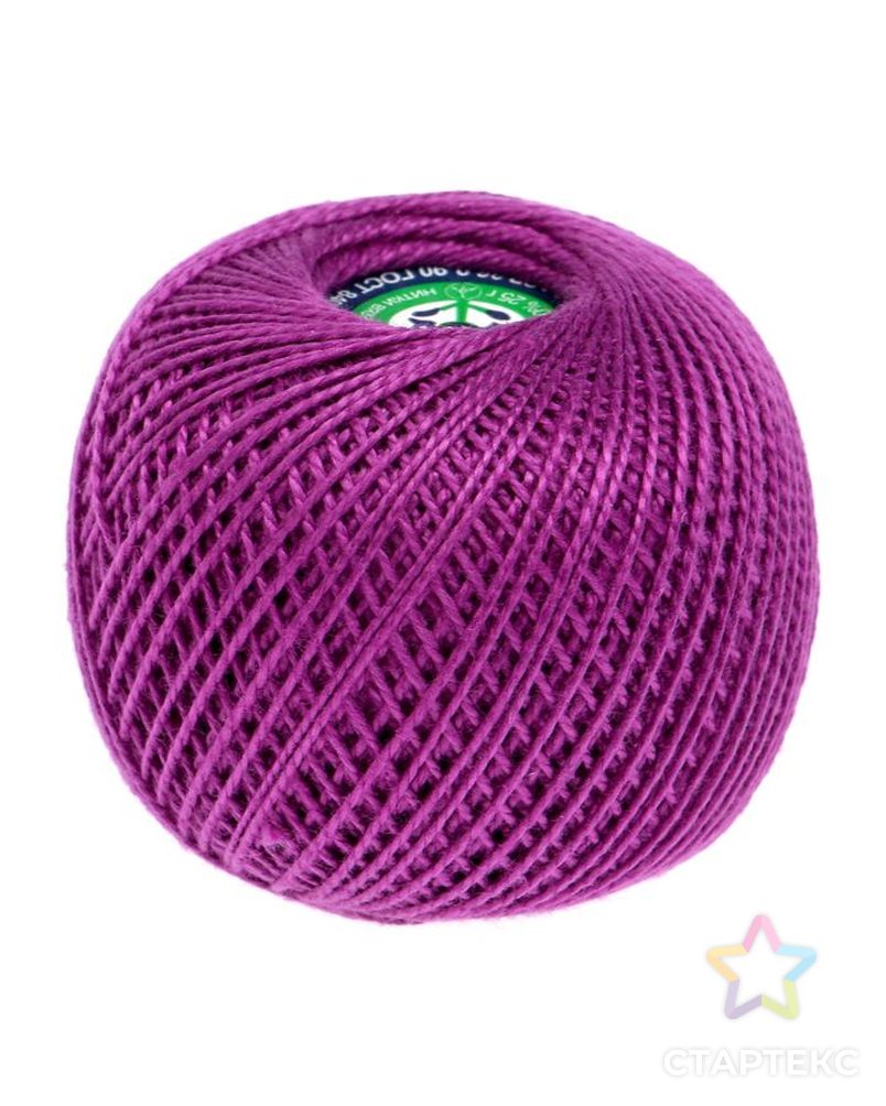 пряжа ирис пнк. пряжа ирис 25г/150м (1104). ирис хлопок. ирис хлопок. пряжа ярнарт ирис 20г.