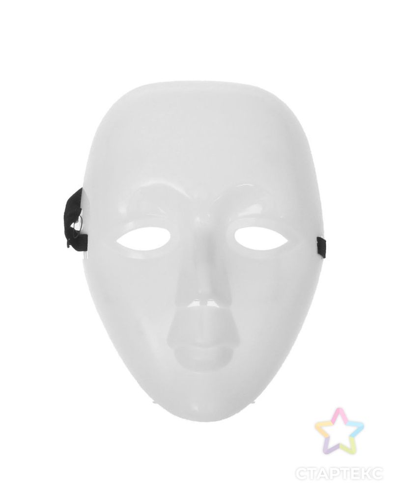 Карнавальная маска пластик «Лицо», цвет белый арт. СМЛ-104603-1-СМЛ0001146057 1