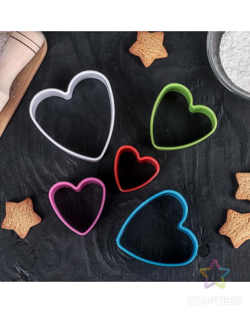Набор форм для печенья Доляна «Сердце», 5 шт, цвет МИКС арт. СМЛ-203950-1-СМЛ0000114627