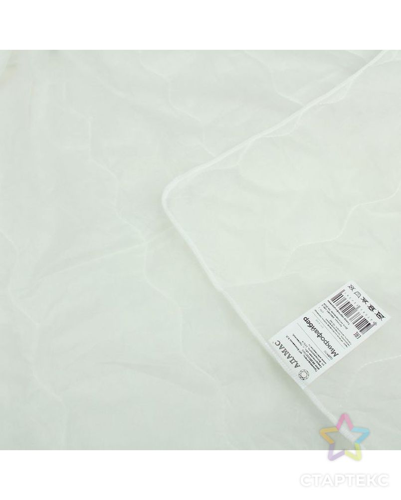 Одеяло облегчённое синтетическое, размер 140х205 ± 5 см, чехол спанбонд, 100 г/м2 арт. СМЛ-32978-1-СМЛ1154822 2