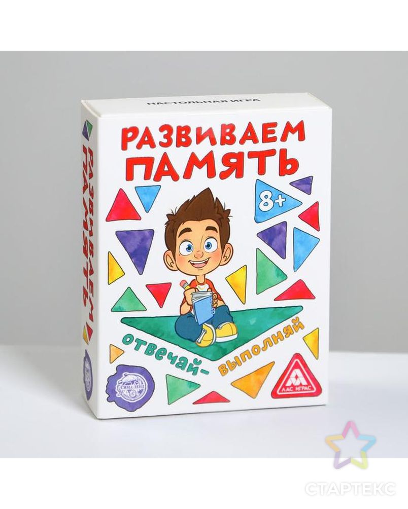 Настольная игра «Развиваем память» арт. СМЛ-120212-1-СМЛ0001157999 6