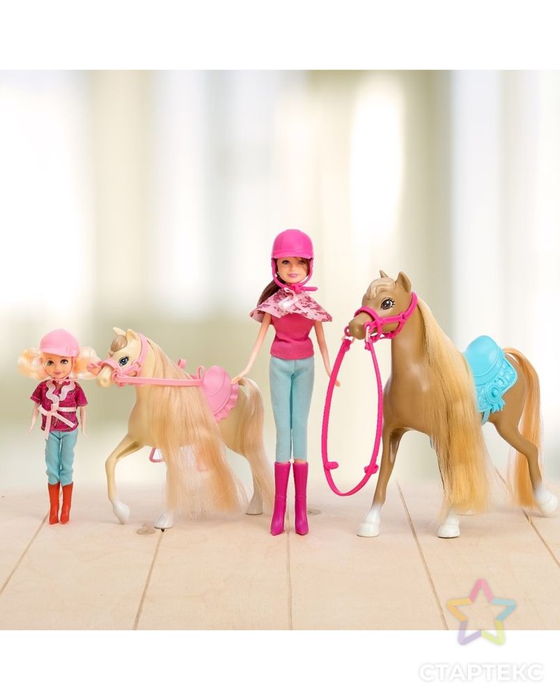 Набор игровой «Конная прогулка»: 2 куклы и 2 лошадки арт. СМЛ-104588-1-СМЛ0001159277