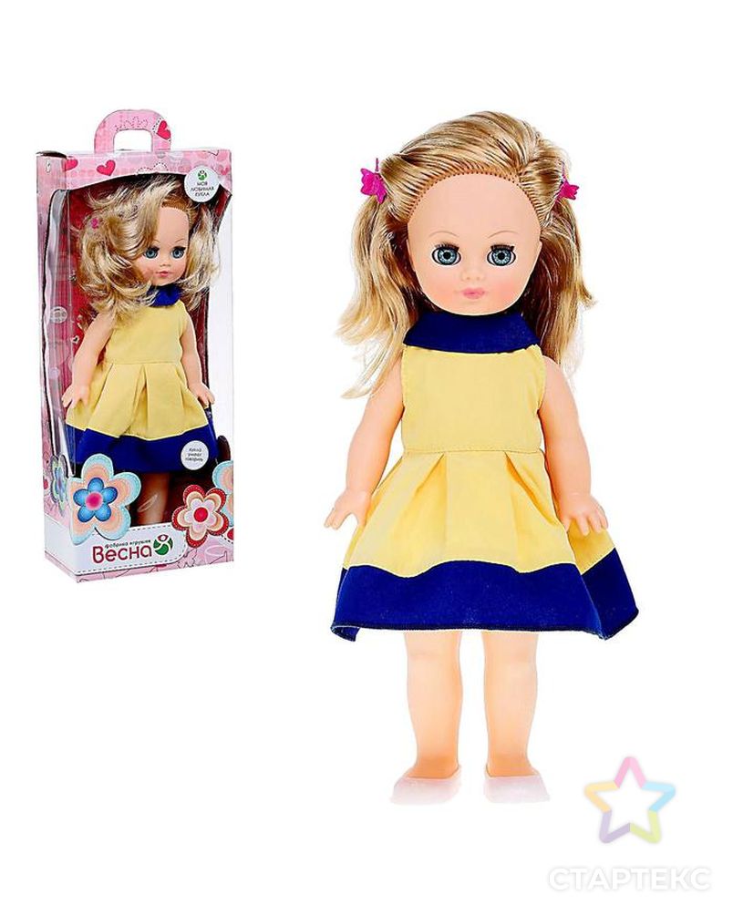 Кукла «Герда 7» со звуковым устройством, 38 см арт. СМЛ-104205-1-СМЛ0001163198 1