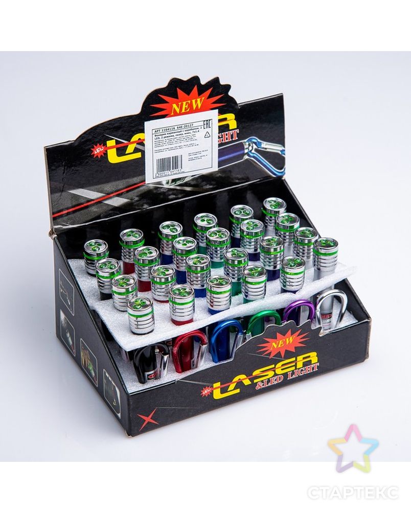 Лазерная указка с карабином, 2 LED, 2 режима, 7 х 1.4 см, микс арт. СМЛ-231024-1-СМЛ0001164116 5
