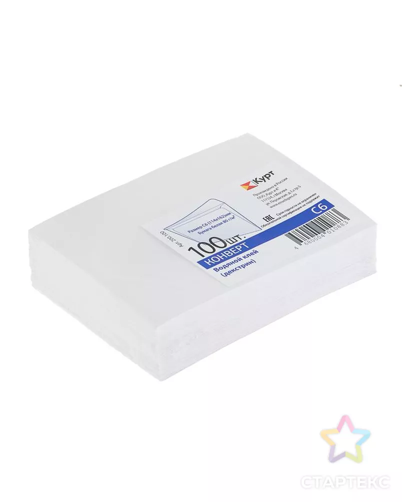 Конверт почтовый С6 114х162 мм, чистый, без окна, клей, внутренняя запечатка, 80 г/м², в упаковке 100 шт. арт. СМЛ-104220-1-СМЛ0001167132 - рис. 3