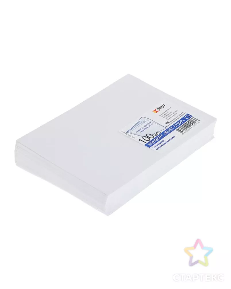 Конверт почтовый С5 162х229 мм, чистый, без окна, силиконовая лента, внутренняя запечатка, 80 г/м², в упаковке 100 шт. арт. СМЛ-104217-1-СМЛ0001167140 - рис. 3