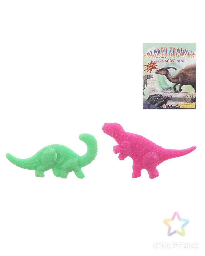 Растущие животные "Динозавры", набор 2 шт., МИКС арт. СМЛ-104890-1-СМЛ0001167446 17