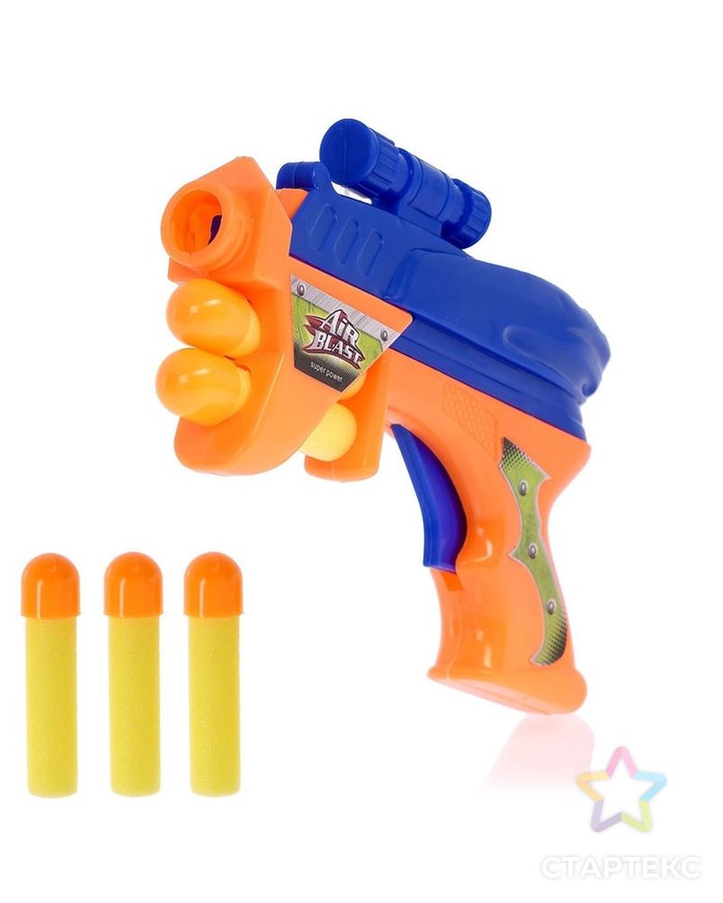 Пистолет «Космобластер», стреляет мягкими пулями (3 шт.), цвета МИКС арт. СМЛ-120210-1-СМЛ0001172986 2