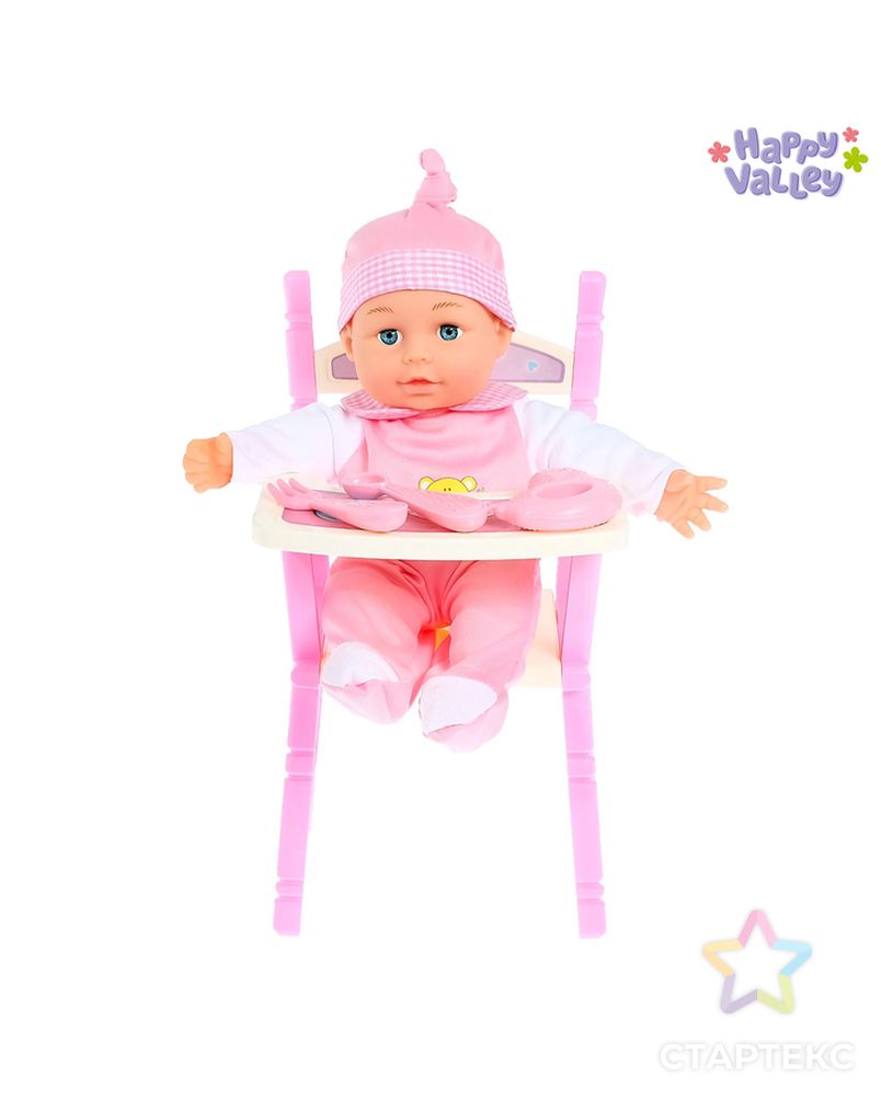 Пупс "Малышок" со стульчиком и аксессуарами (говорит: "мама", "папа", плачет, смеётся) арт. СМЛ-104644-1-СМЛ0001175907