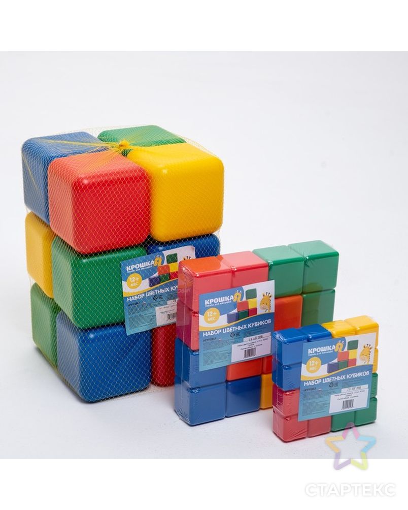 Набор цветных кубиков, 9 штук 6 х 6 см арт. СМЛ-104820-1-СМЛ0001180370 7