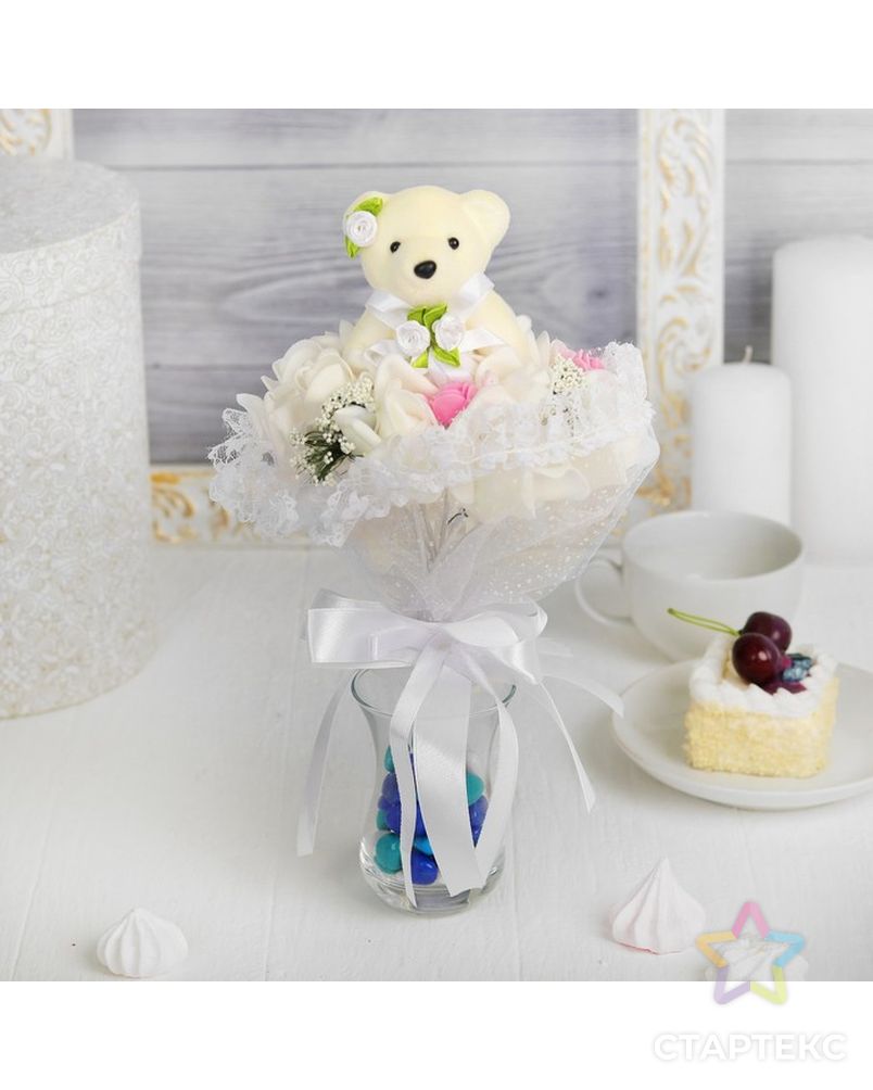 Букет с мишкой «Для тебя», 9 цветков, цвет белый арт. СМЛ-42096-1-СМЛ0001184556 1