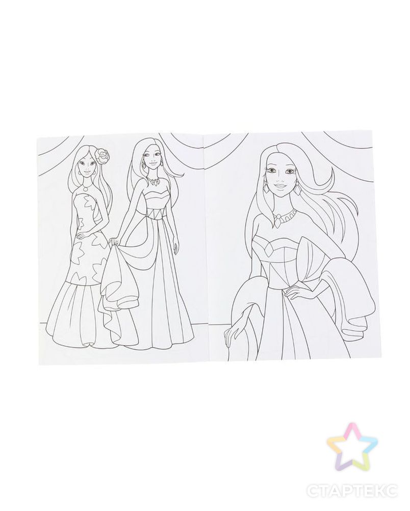 Раскраска для девочек «Мисс Мира» арт. СМЛ-104375-1-СМЛ0001188026 2