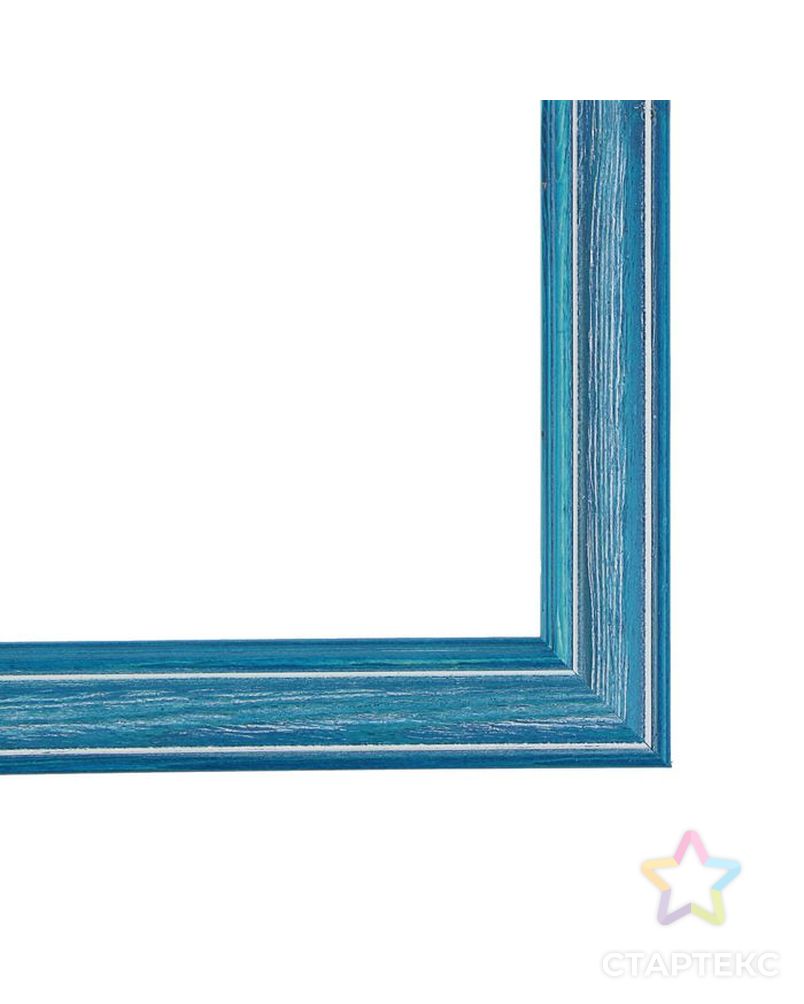 Рама для картин (зеркал) 30 х 40 х 4.2 см, дерево, Polina синяя арт. СМЛ-219372-1-СМЛ0001196013 2