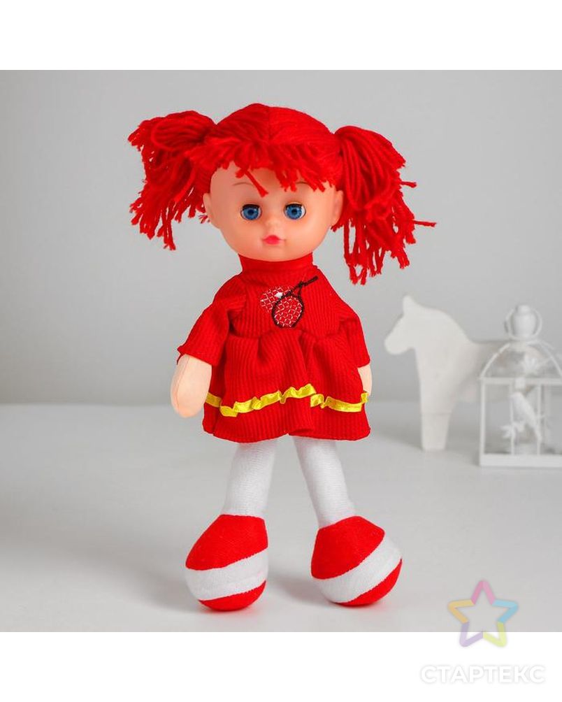 Мягкая игрушка «Кукла Соня», в платьишке, цвета МИКС арт. СМЛ-99370-1-СМЛ0001202162 1