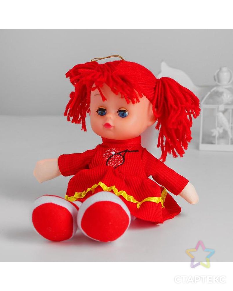 Мягкая игрушка «Кукла Соня», в платьишке, цвета МИКС арт. СМЛ-99370-1-СМЛ0001202162 2