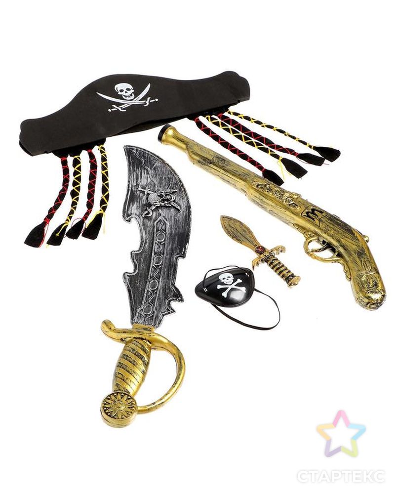 Набор оружия «Пиратские истории», 5 предметов арт. СМЛ-52343-1-СМЛ0000120402 1