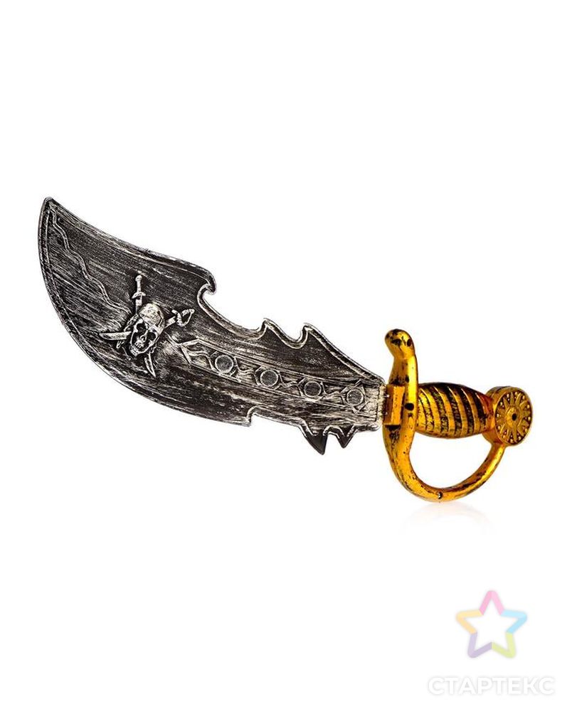 Набор оружия «Пиратские истории», 5 предметов арт. СМЛ-52343-1-СМЛ0000120402 4