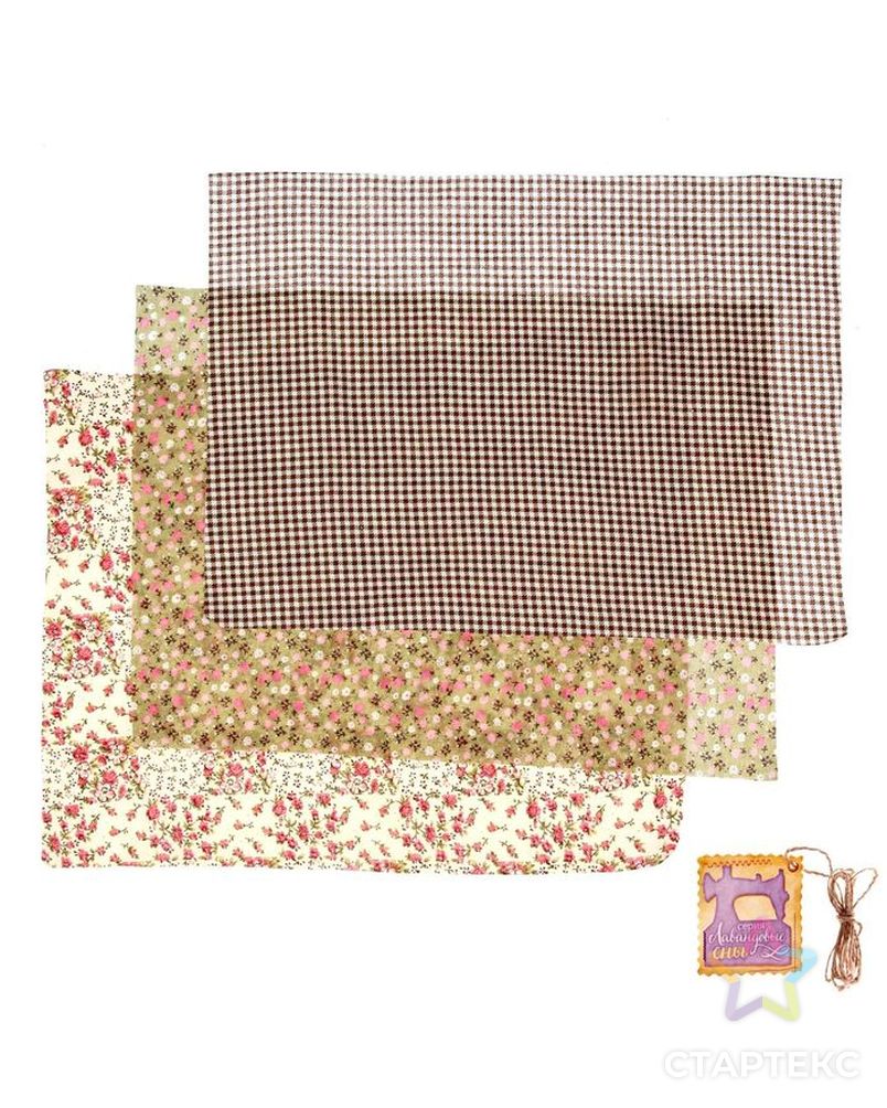 Набор ткани для пэчворка (3 шт.) «Весеннее настроение», 30 х 40 см арт. СМЛ-718-1-СМЛ1204604 3