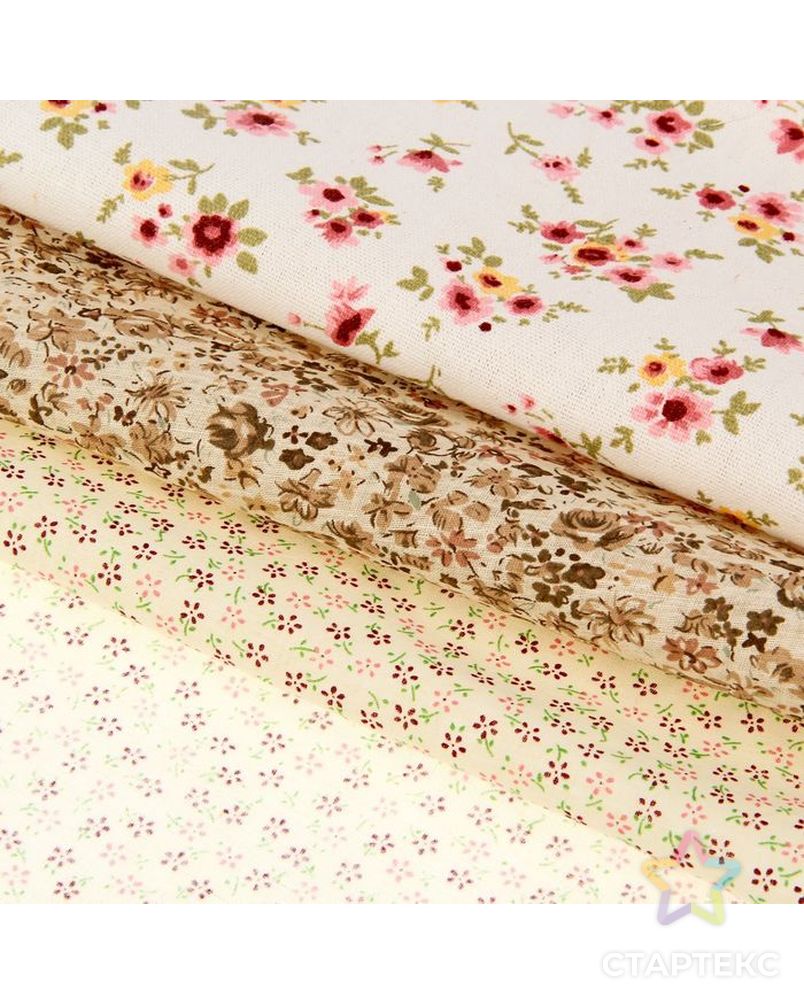 Набор ткани для пэчворка (3 шт) «Летний день», 30 × 40 см арт. СМЛ-720-1-СМЛ1204608 1