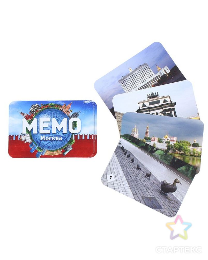 Настольная игра «Мемо. Москва», 50 карточек + познавательная брошюра арт. СМЛ-104633-1-СМЛ0001207170 2