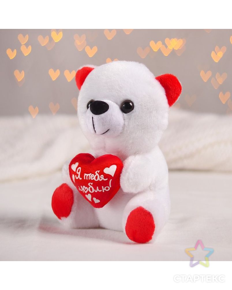 Мягкая игрушка «Я тебя люблю», мишка с сердечком, сердца арт. СМЛ-105026-1-СМЛ0001216955 2