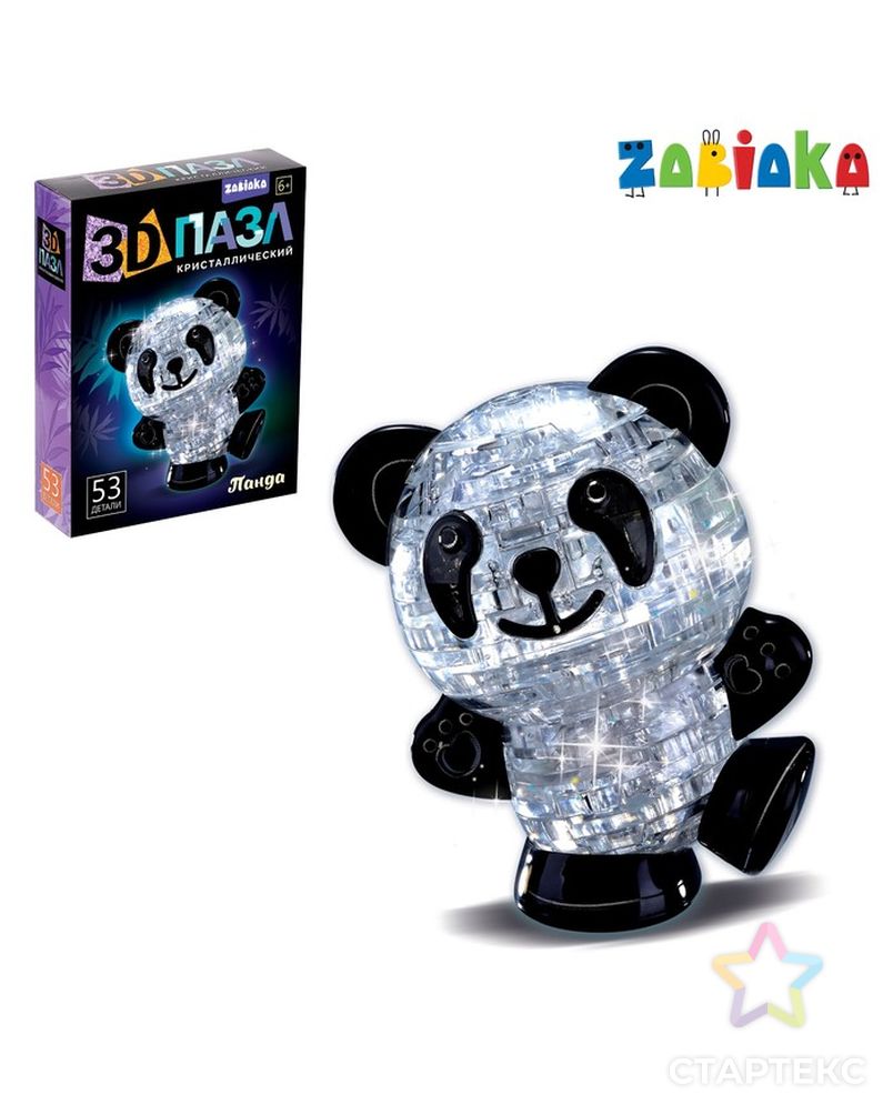 Пазл 3D кристаллический «Панда», 53 детали, цвета МИКС арт. СМЛ-108183-1-СМЛ0000121853 1