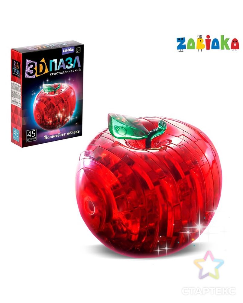 Пазл 3D кристаллический «Яблоко», 45 деталей, световой эффект, цвета МИКС, работает от батареек арт. СМЛ-53561-1-СМЛ0000121868 1