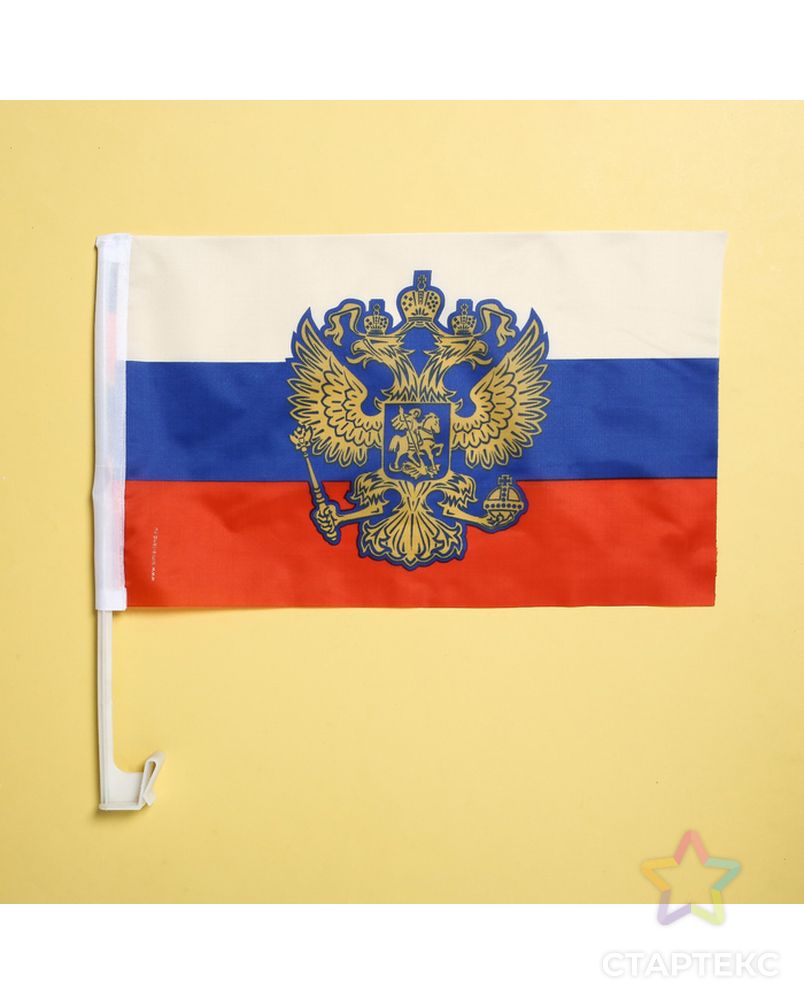 Флаг автомобильный «Россия», 2 шт арт. СМЛ-42591-1-СМЛ0001235991 1