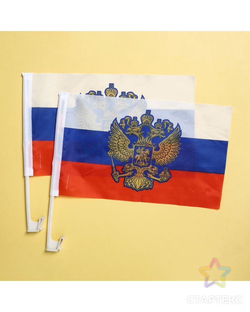 Флаг автомобильный «Россия», 2 шт арт. СМЛ-42591-1-СМЛ0001235991 2