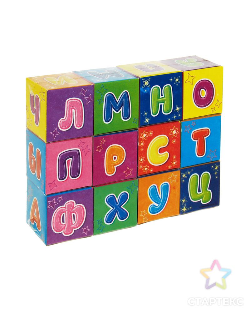 Кубики «Азбука», 12 штук арт. СМЛ-42361-1-СМЛ0001251816 1