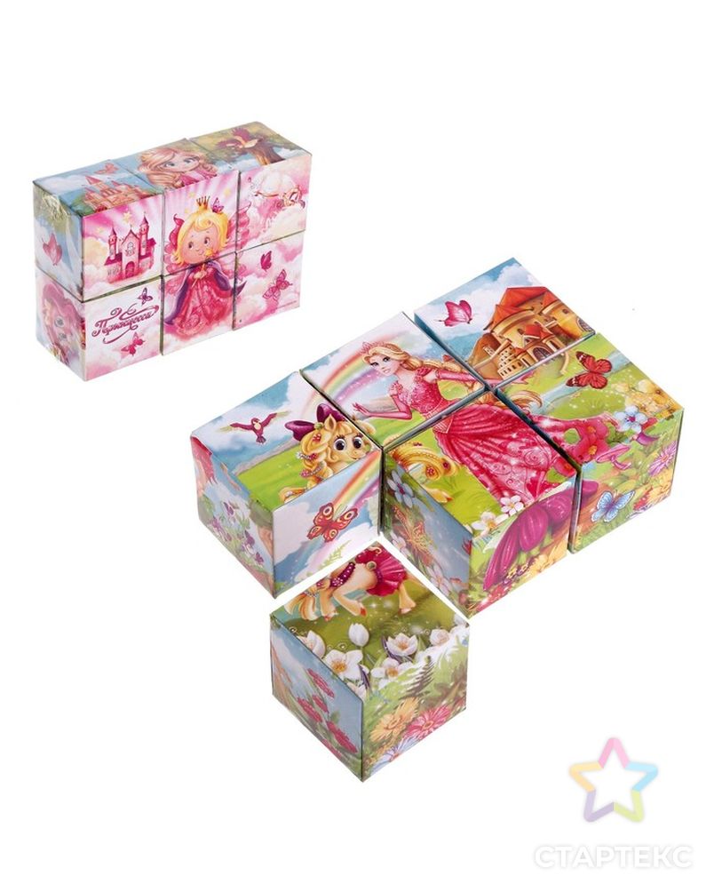 Кубики «Принцессы» картон, 6 штук арт. СМЛ-42360-1-СМЛ0001251819 1