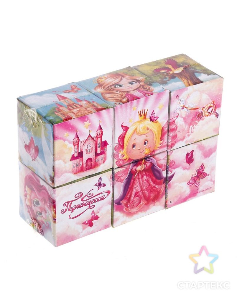 Кубики «Принцессы» картон, 6 штук арт. СМЛ-42360-1-СМЛ0001251819 3