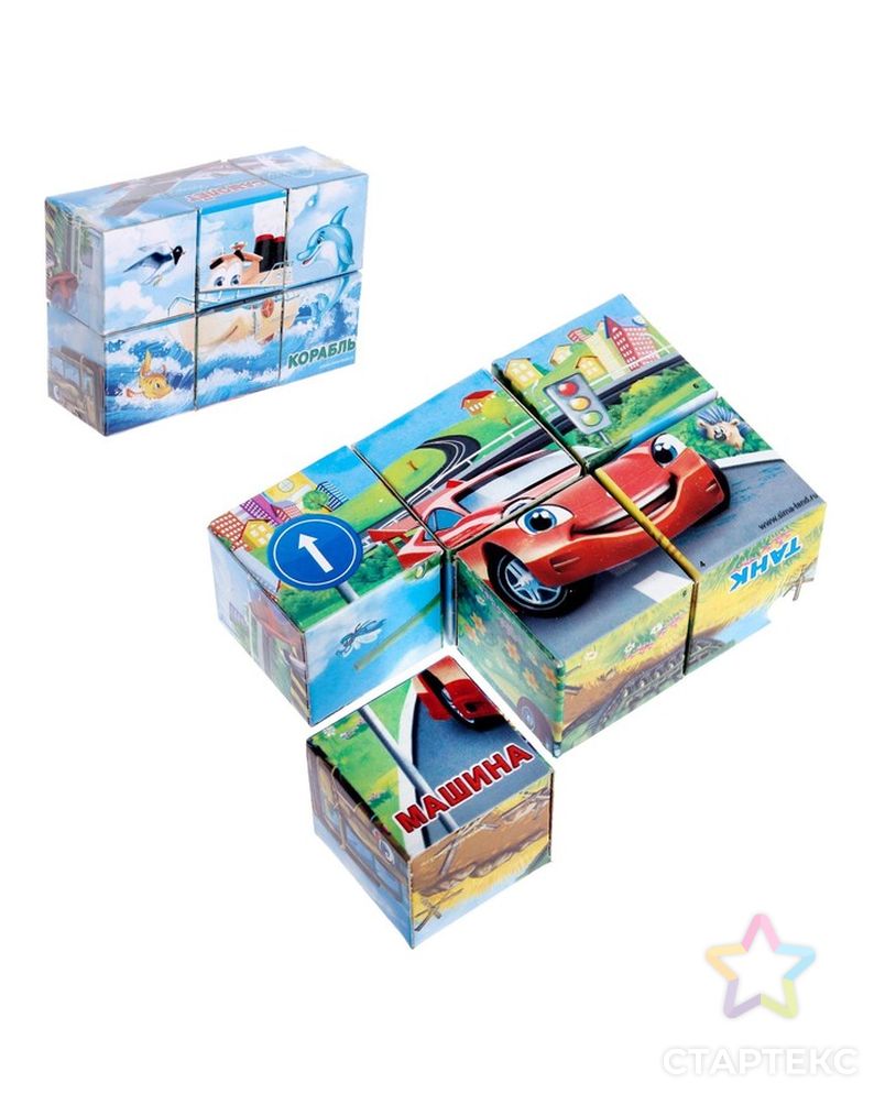 Кубики «Транспорт», 6 штук (картон) арт. СМЛ-42255-1-СМЛ0001251820 1