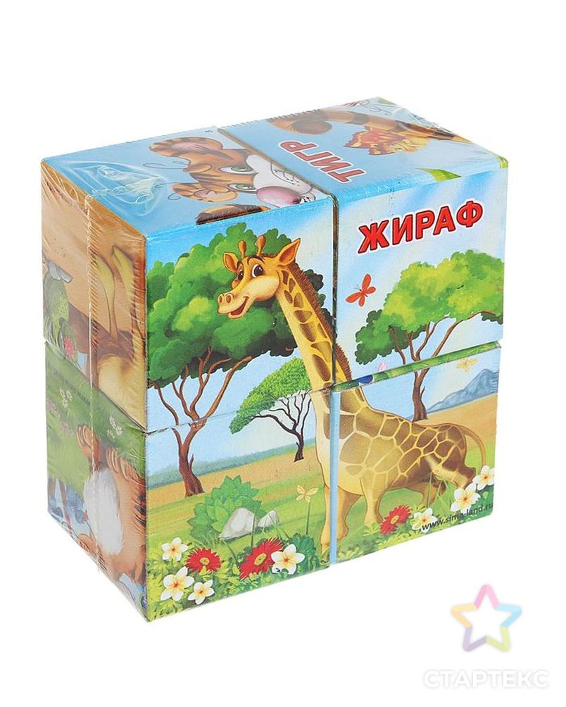 Кубики картонные «Африка», 4 штуки арт. СМЛ-42196-1-СМЛ0001251822 1