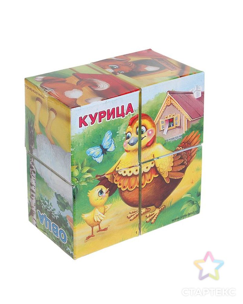 Кубики «Домашние животные», картон, 4 штуки арт. СМЛ-42198-1-СМЛ0001251823 1