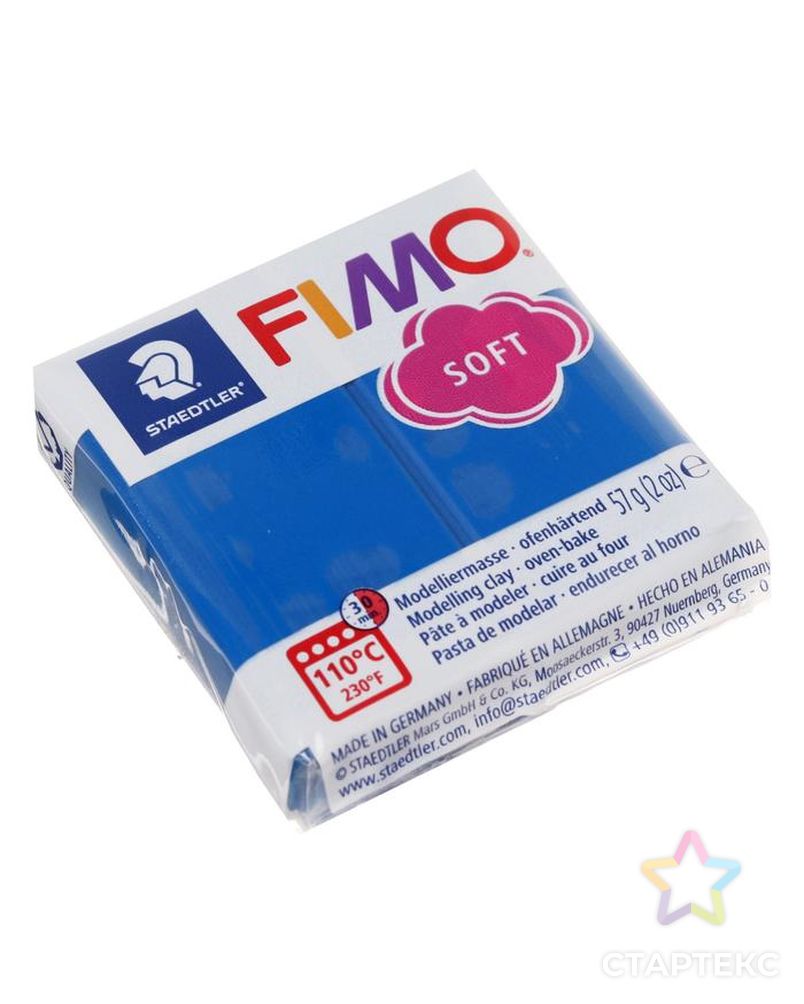 Пластика - полимерная глина 57г FIMO soft, синий арт. СМЛ-211798-1-СМЛ0001252128 1