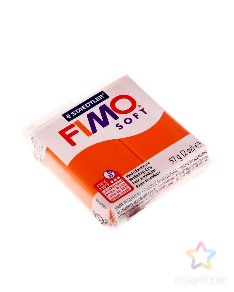 Пластика - полимерная глина FIMO soft, 57 г, мандарин арт. СМЛ-229793-1-СМЛ0001252130 1