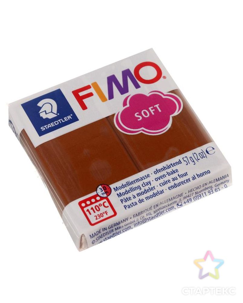 Пластика - полимерная глина FIMO soft, 57 г, карамель арт. СМЛ-211802-1-СМЛ0001252138 1