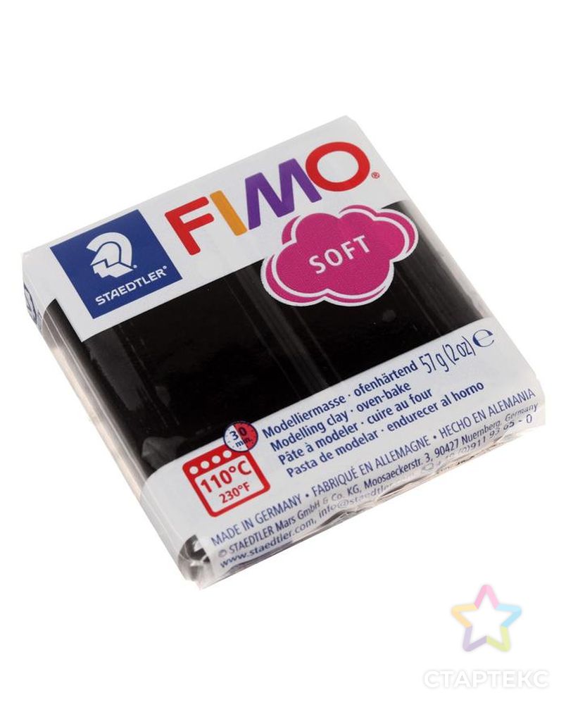 Пластика - полимерная глина FIMO soft, 57 г, чёрный арт. СМЛ-211801-1-СМЛ0001252143 1