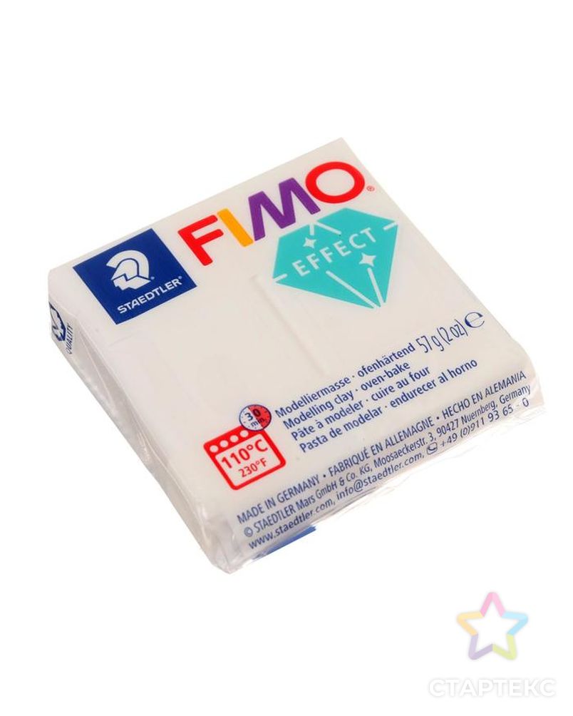 Пластика - полимерная глина FIMO effect, 57 г, прозрачный арт. СМЛ-229789-1-СМЛ0001252150 1