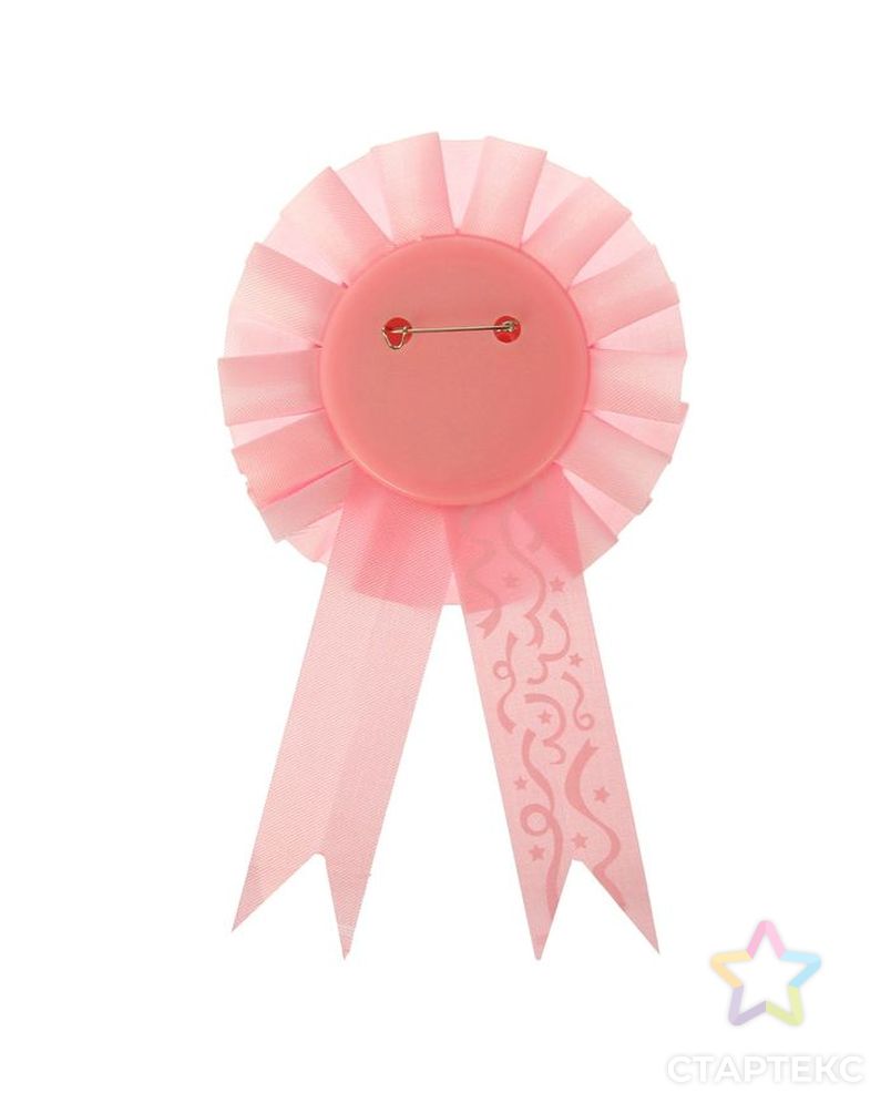 Значок орден "С днем рождения" розовый цвет, на булавке арт. СМЛ-900-1-СМЛ1275708 2
